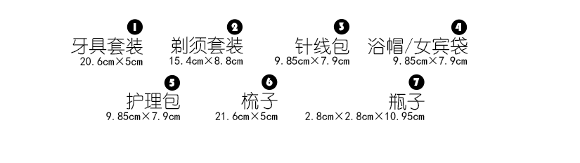 时代简约