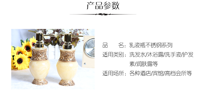 产品参数，适用范围广泛