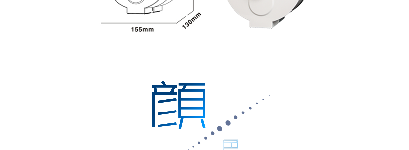 颜色多样，给您更多选择机会