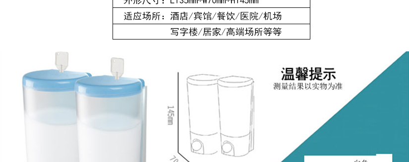 产品规格，适用场所广泛