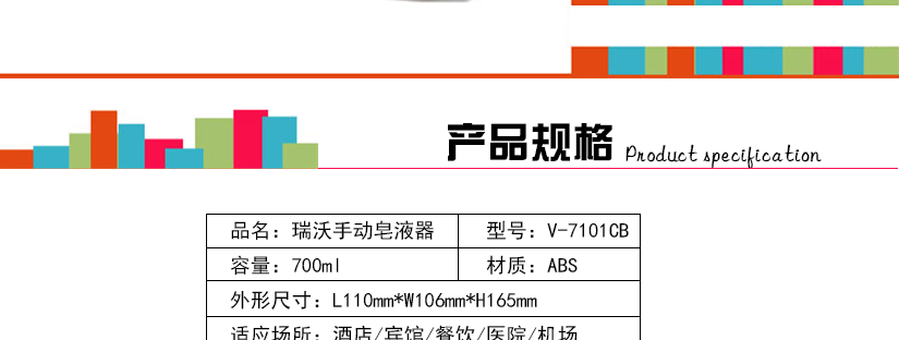 简洁大方，时尚美观