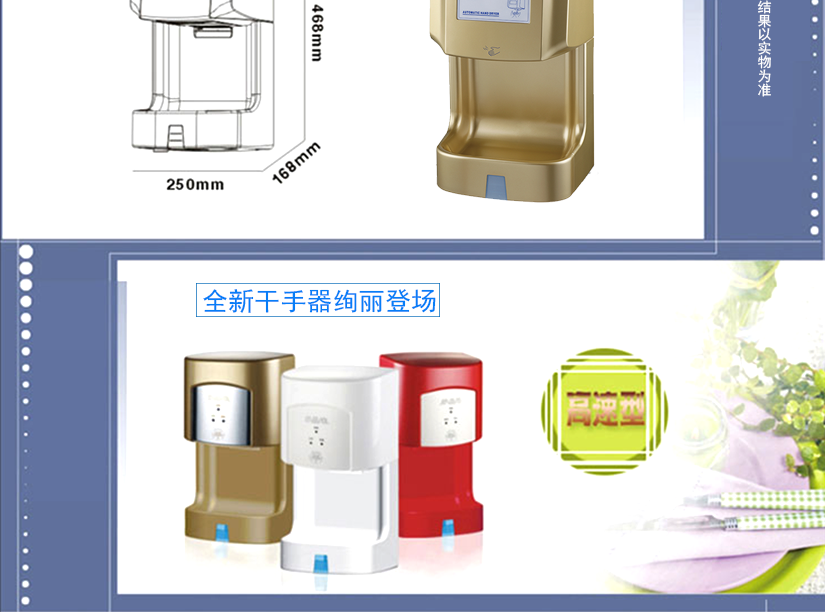 生活新体验，爱上每一天