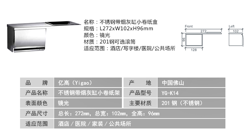 生活新体验，爱上每一天