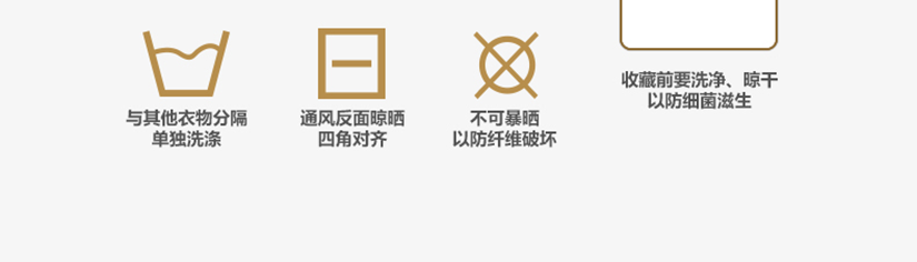 放心省心的挑选我们