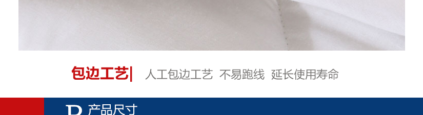 经久耐用，使用寿命长