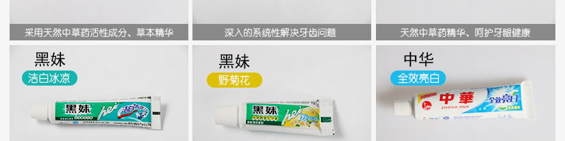 生活的本质便是品味与质感的回归