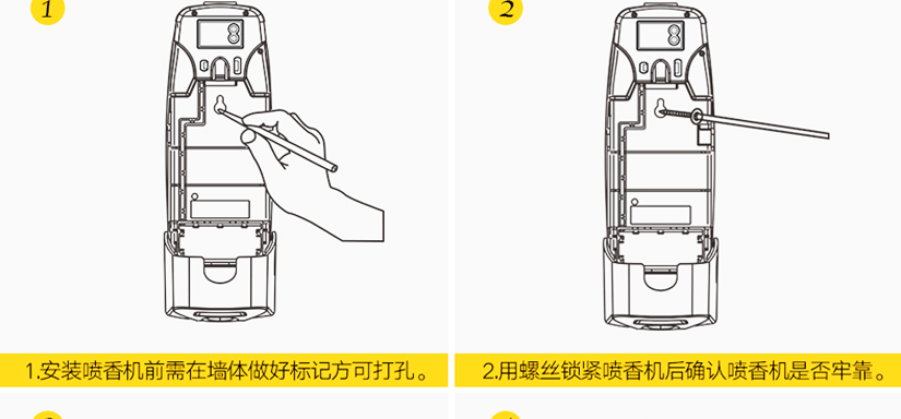 合理清晰易操作