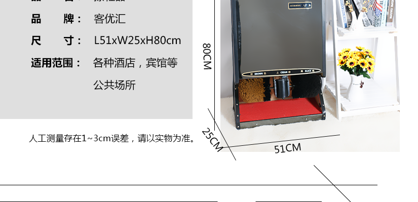 卓越品质，优质之选