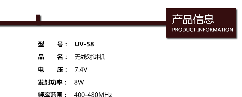 让你我的心更接近