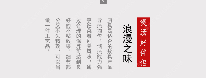 经久耐用，时尚之选