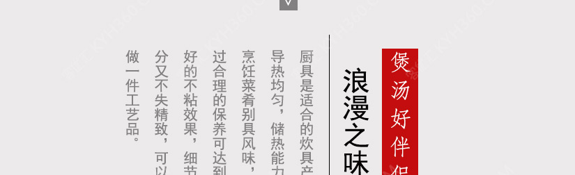 经久耐用，时尚之选