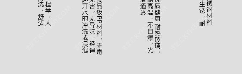 精选304不锈钢材料，不生锈，耐腐蚀