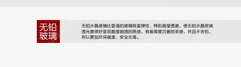 内壁光滑，易清洁