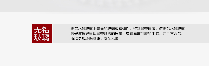 质感佳，手感舒适