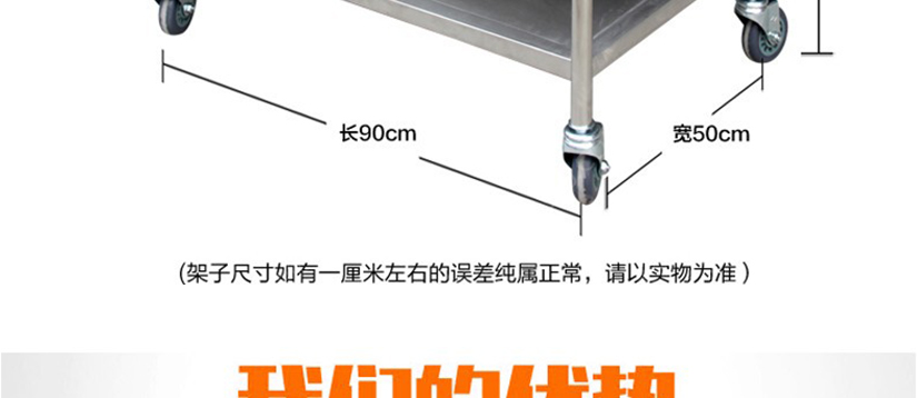 高档不锈钢板材