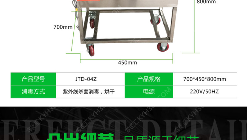 一次性可消毒1200双筷子