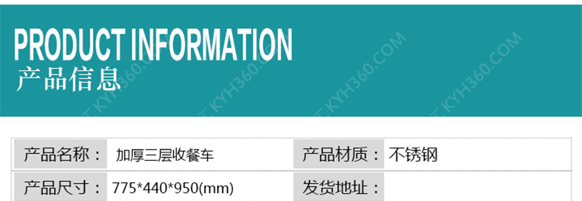 厂家直销