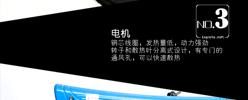 12米超长电源线