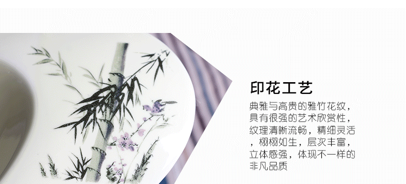 精美图案，印花工艺，精致时尚，优雅