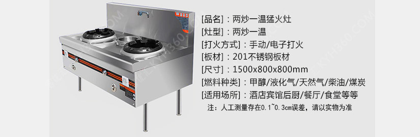 质量安全，使用寿命长