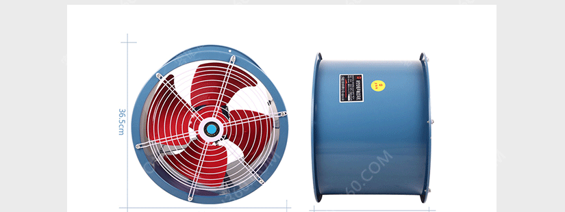 风机就是风叶的轴同芳香的气流如电风扇